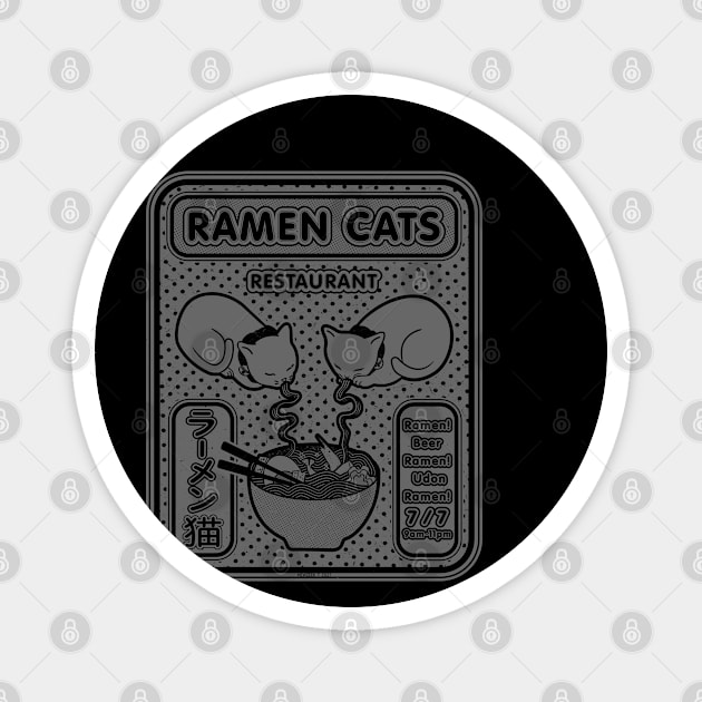 Ramen cats retro vintage japanese style Magnet by Mewzeek_T